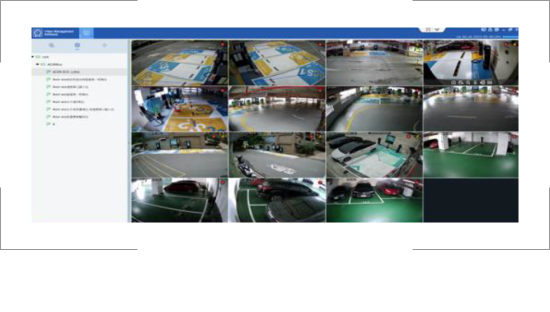 充電資訊監控系統